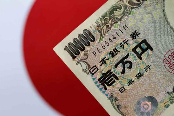 Yen firm as bets build for imminent BOJ rate hike